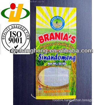 bopp laminated pp woven rice bag manufacturer